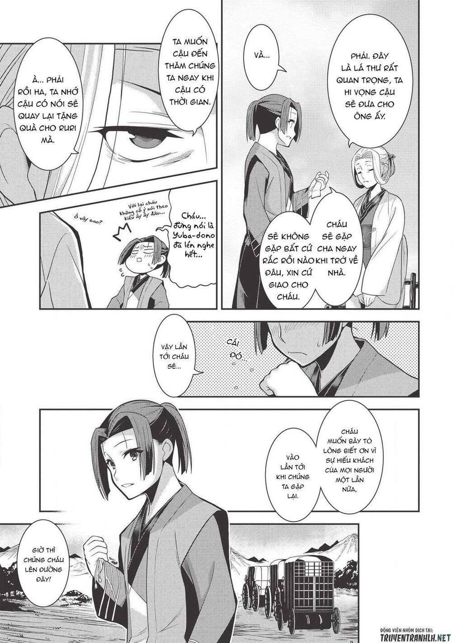 Seirei Gensouki - Konna Sekai De Deaeta Kimi Ni Chapter 27 - 11