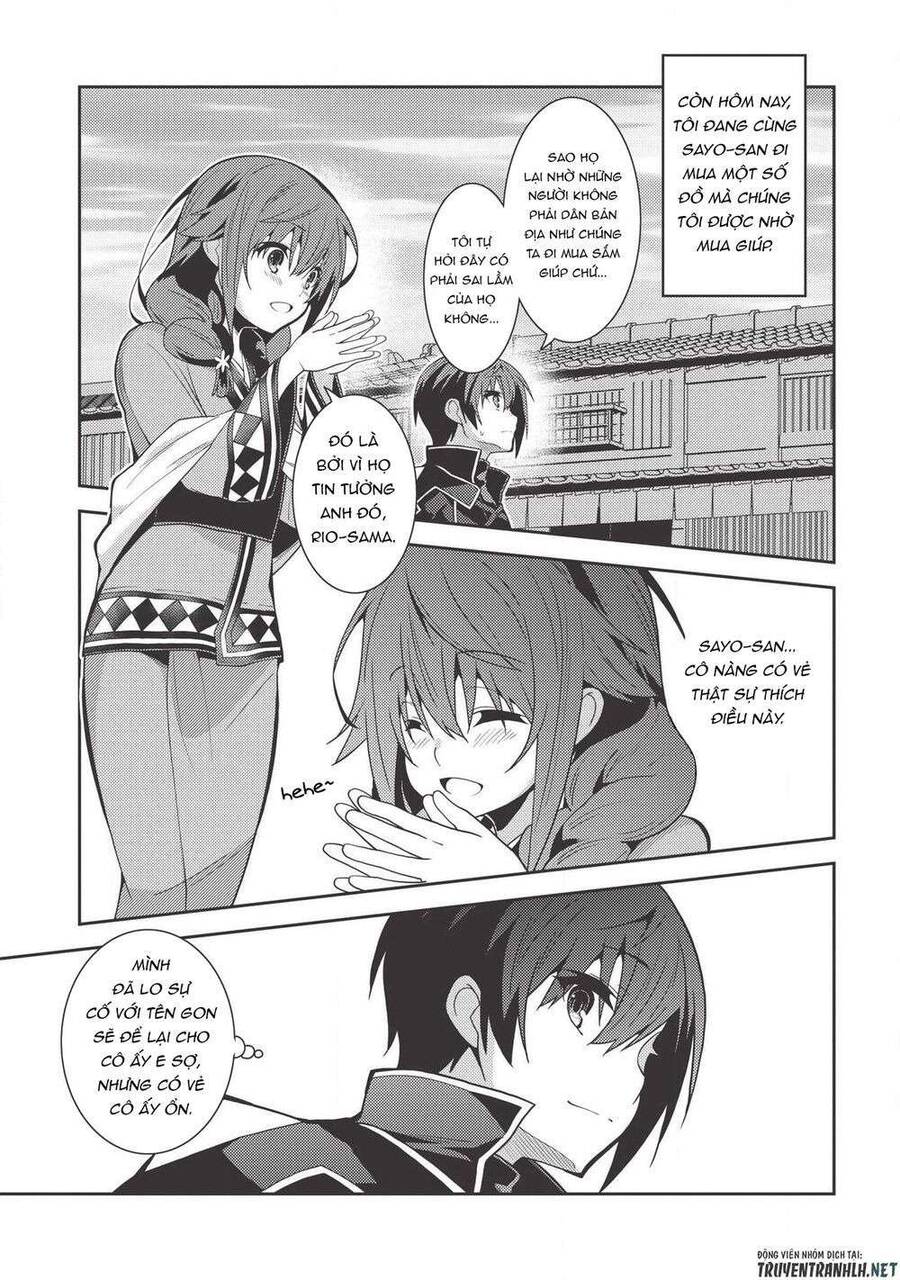 Seirei Gensouki - Konna Sekai De Deaeta Kimi Ni Chapter 27 - 13