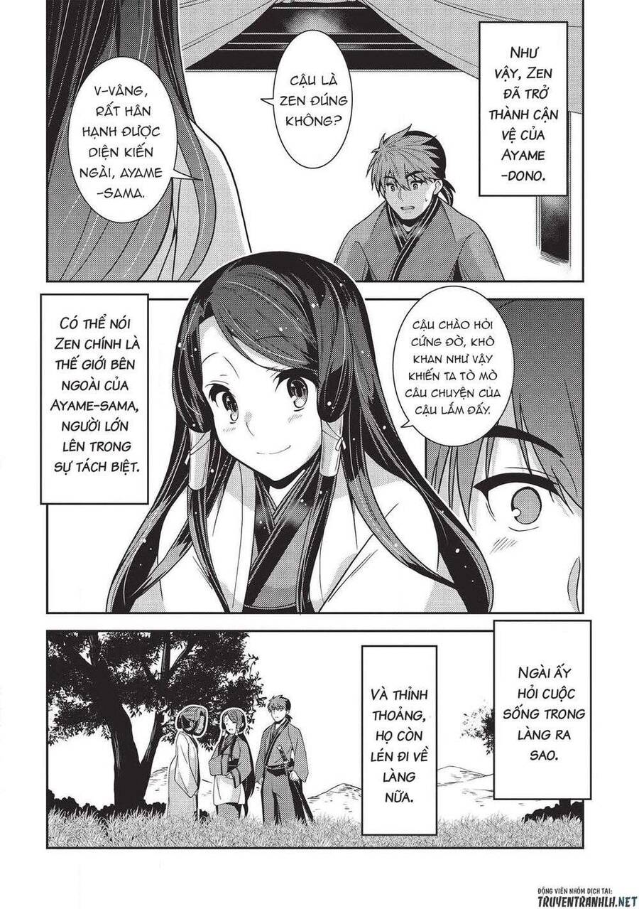 Seirei Gensouki - Konna Sekai De Deaeta Kimi Ni Chapter 28 - 11