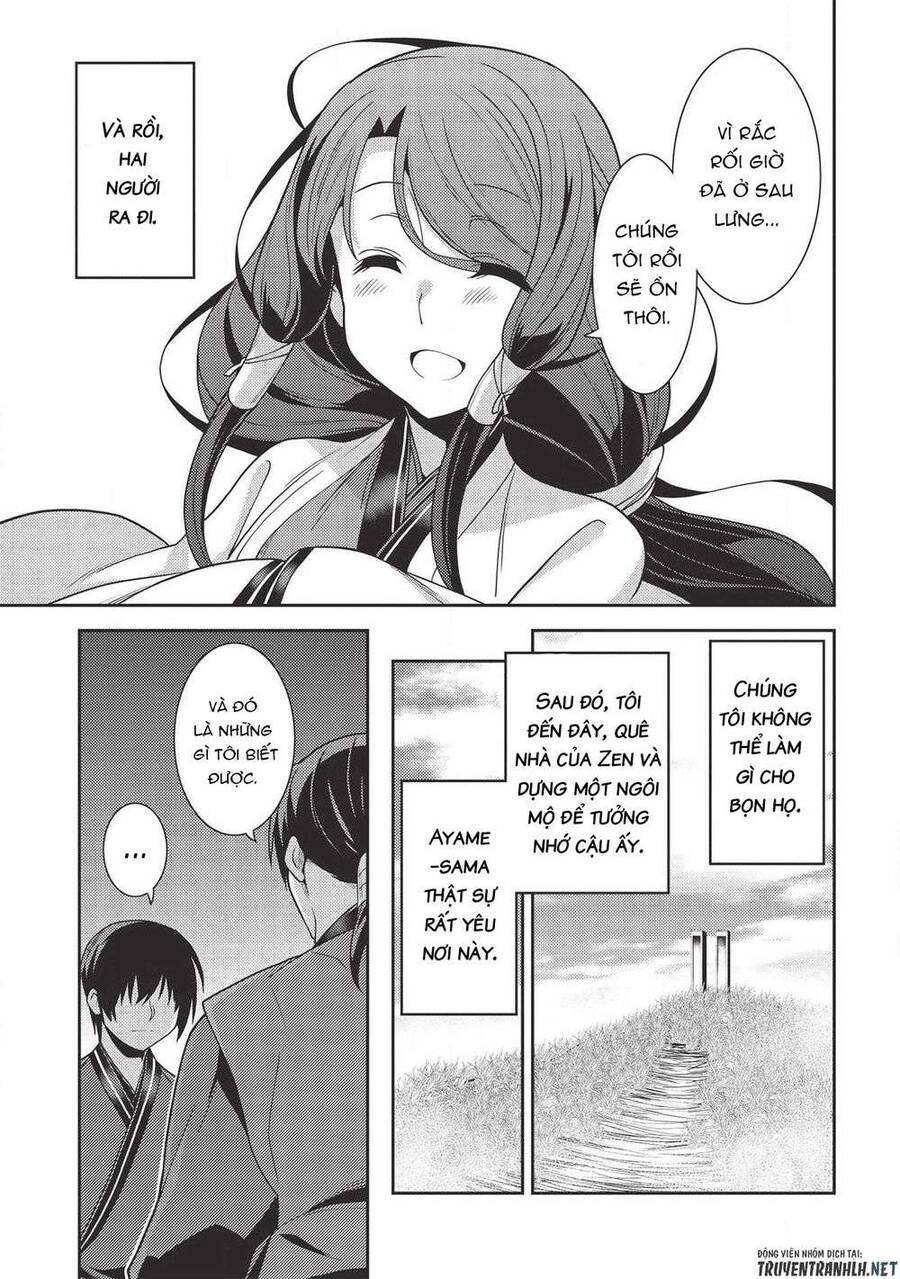 Seirei Gensouki - Konna Sekai De Deaeta Kimi Ni Chapter 28 - 16