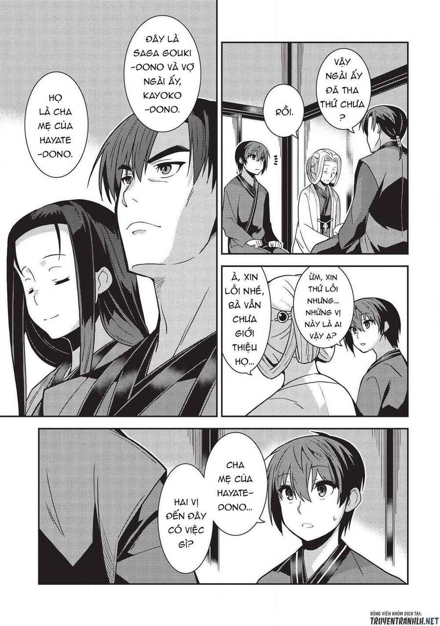 Seirei Gensouki - Konna Sekai De Deaeta Kimi Ni Chapter 28 - 6