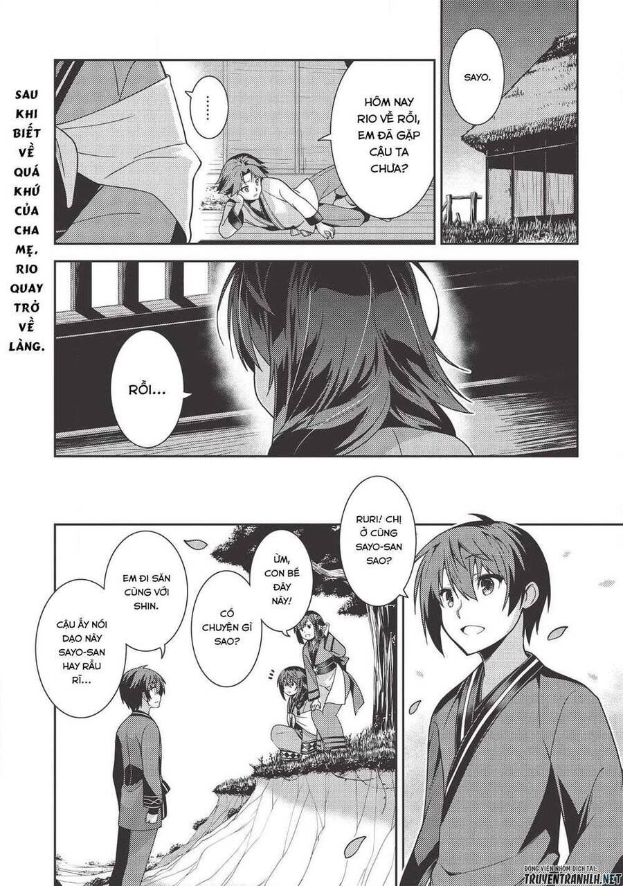 Seirei Gensouki - Konna Sekai De Deaeta Kimi Ni Chapter 30 - 2