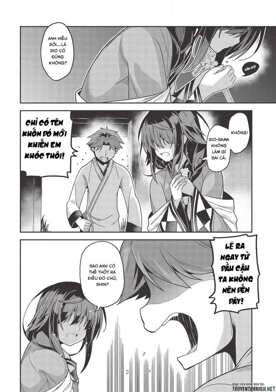 Seirei Gensouki - Konna Sekai De Deaeta Kimi Ni Chapter 30 - 19