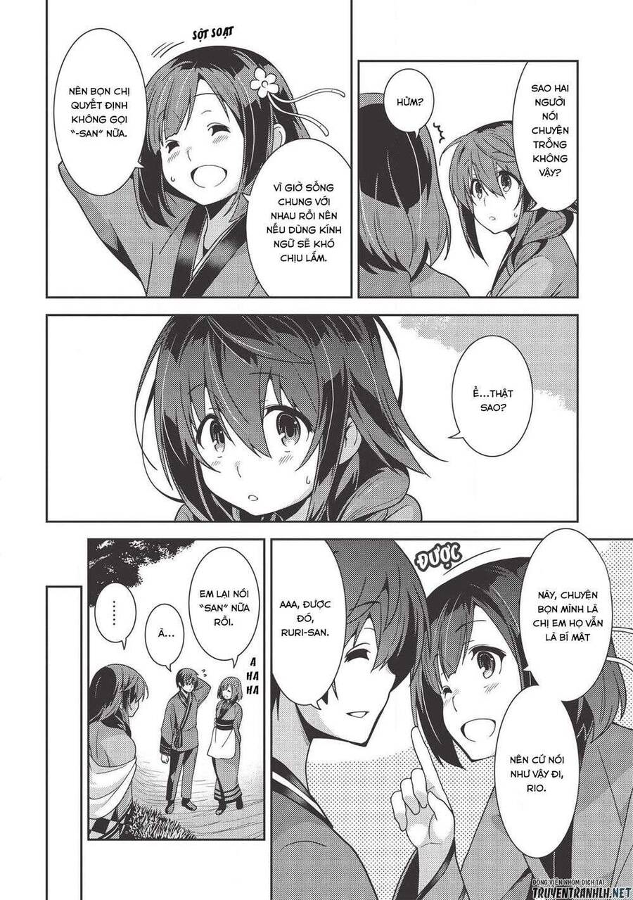 Seirei Gensouki - Konna Sekai De Deaeta Kimi Ni Chapter 30 - 3