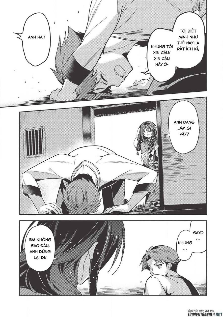 Seirei Gensouki - Konna Sekai De Deaeta Kimi Ni Chapter 30 - 24