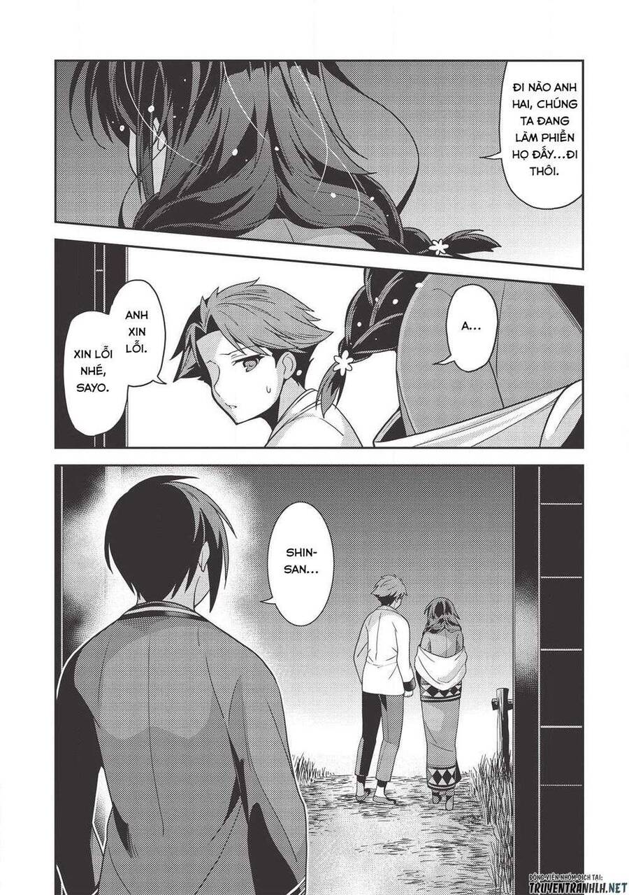 Seirei Gensouki - Konna Sekai De Deaeta Kimi Ni Chapter 30 - 26