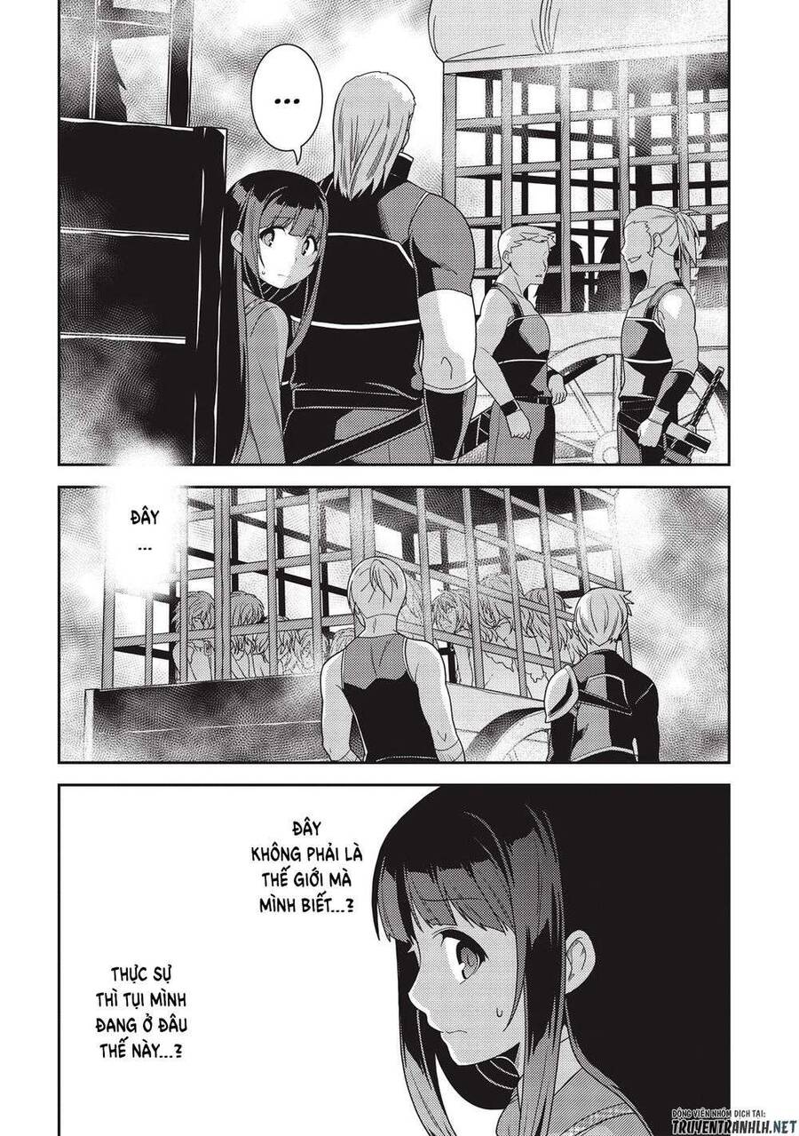 Seirei Gensouki - Konna Sekai De Deaeta Kimi Ni Chapter 33 - 20