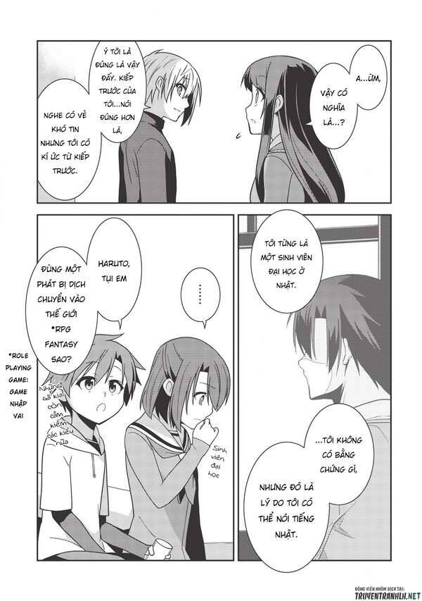 Seirei Gensouki - Konna Sekai De Deaeta Kimi Ni Chapter 35 - 14