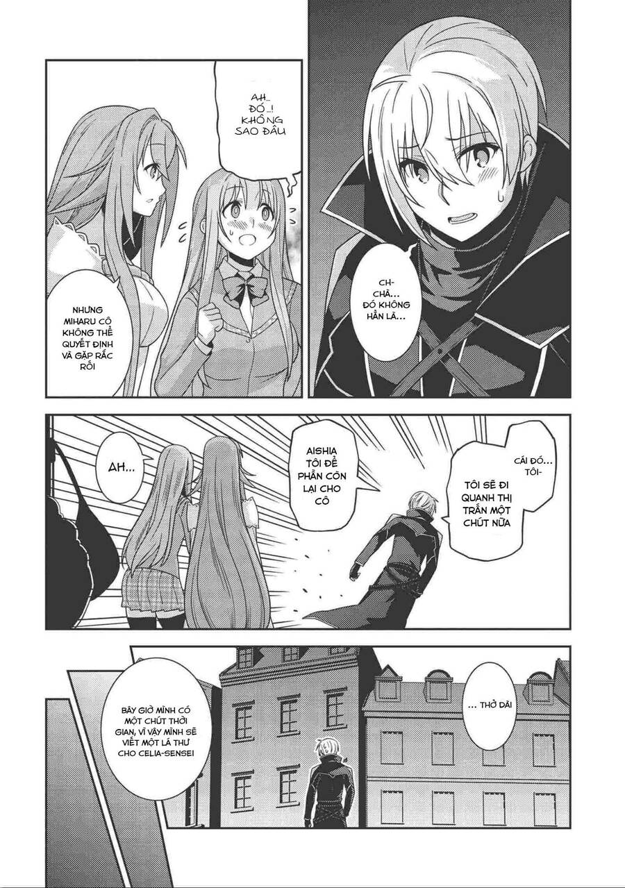 Seirei Gensouki - Konna Sekai De Deaeta Kimi Ni Chapter 37.5 - 19