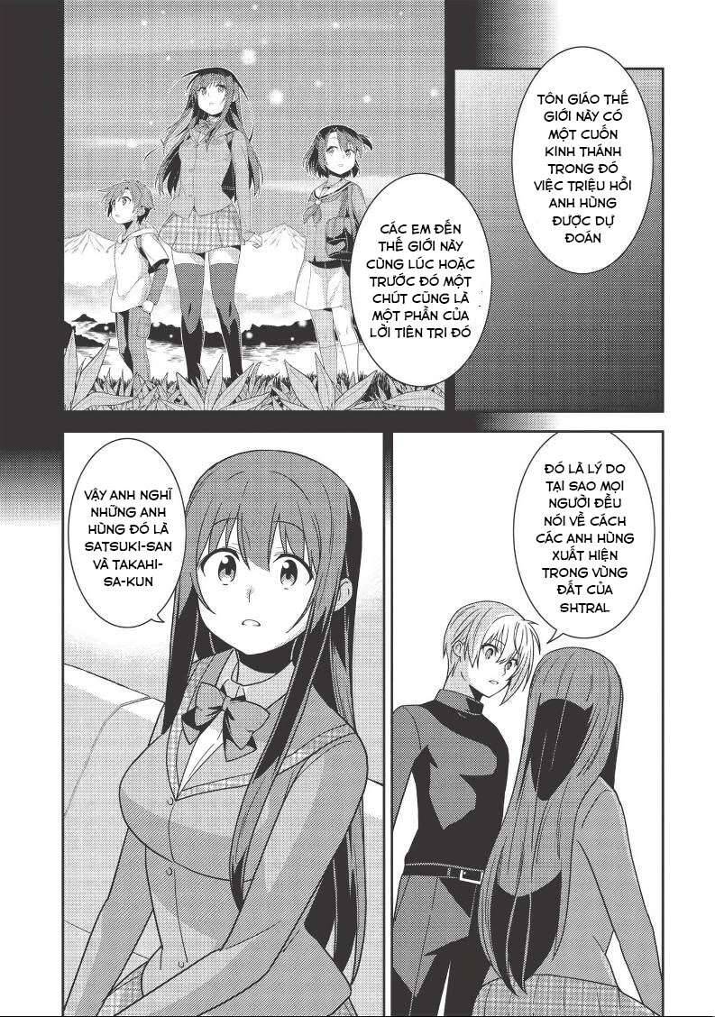 Seirei Gensouki - Konna Sekai De Deaeta Kimi Ni Chapter 37.5 - 22