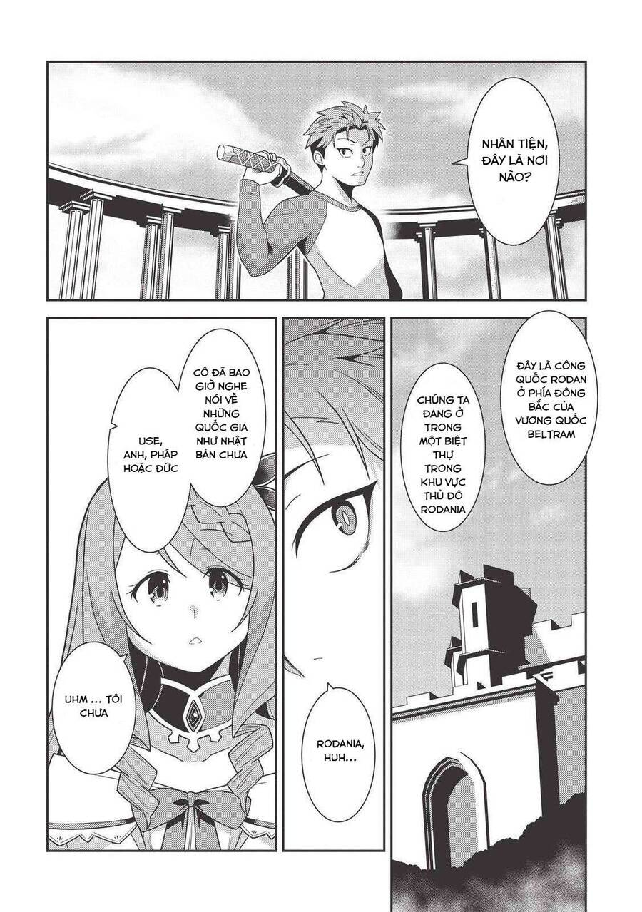 Seirei Gensouki - Konna Sekai De Deaeta Kimi Ni Chapter 38 - 12