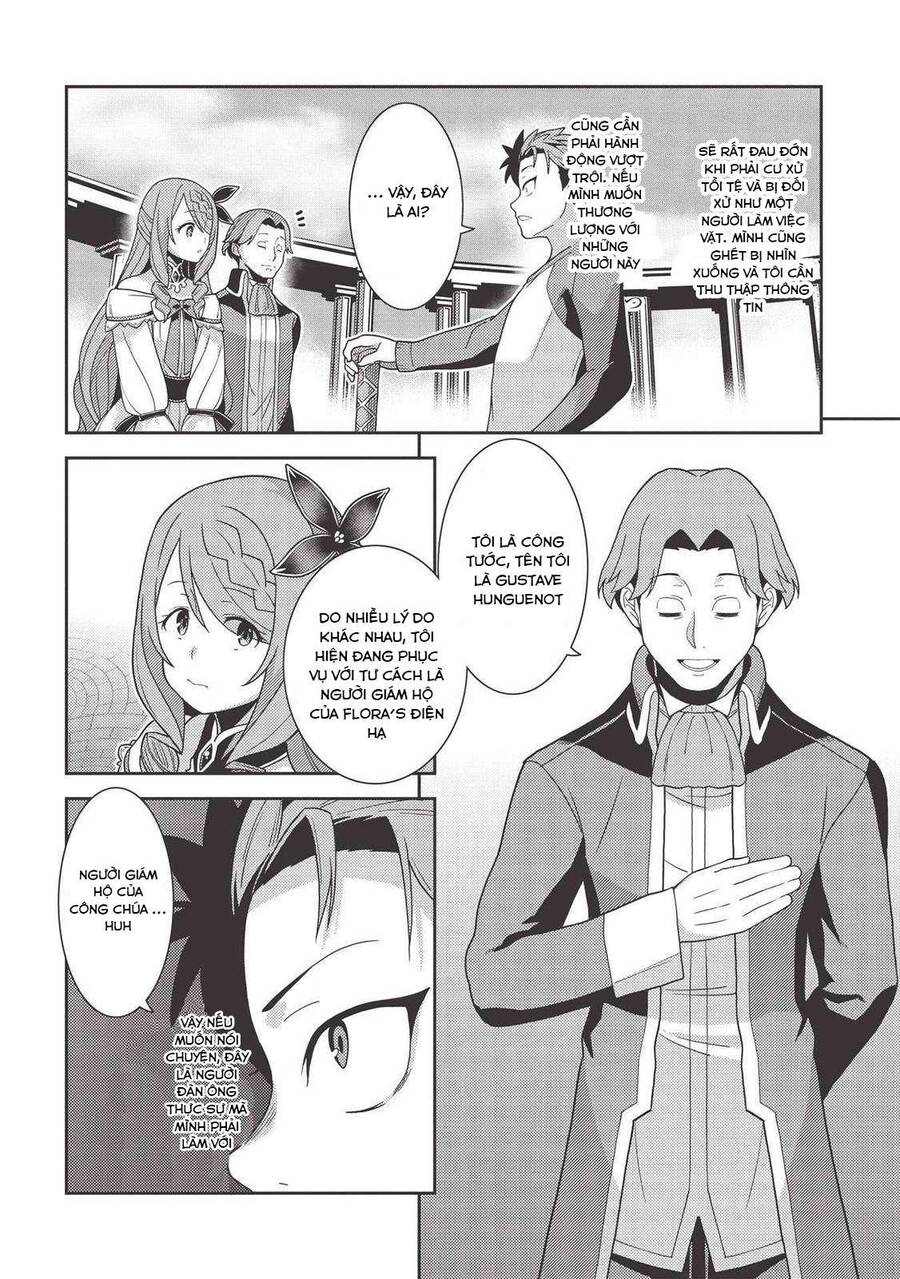 Seirei Gensouki - Konna Sekai De Deaeta Kimi Ni Chapter 38 - 14