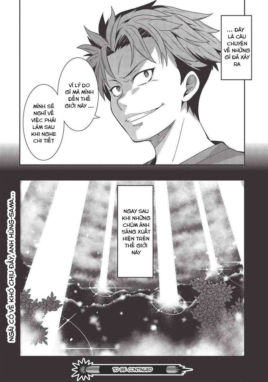 Seirei Gensouki - Konna Sekai De Deaeta Kimi Ni Chapter 38 - 30