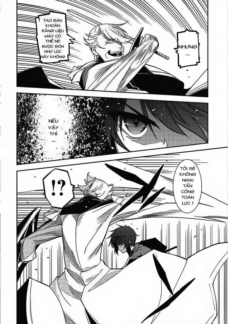 Seirei Gensouki - Konna Sekai De Deaeta Kimi Ni Chapter 9 - 17