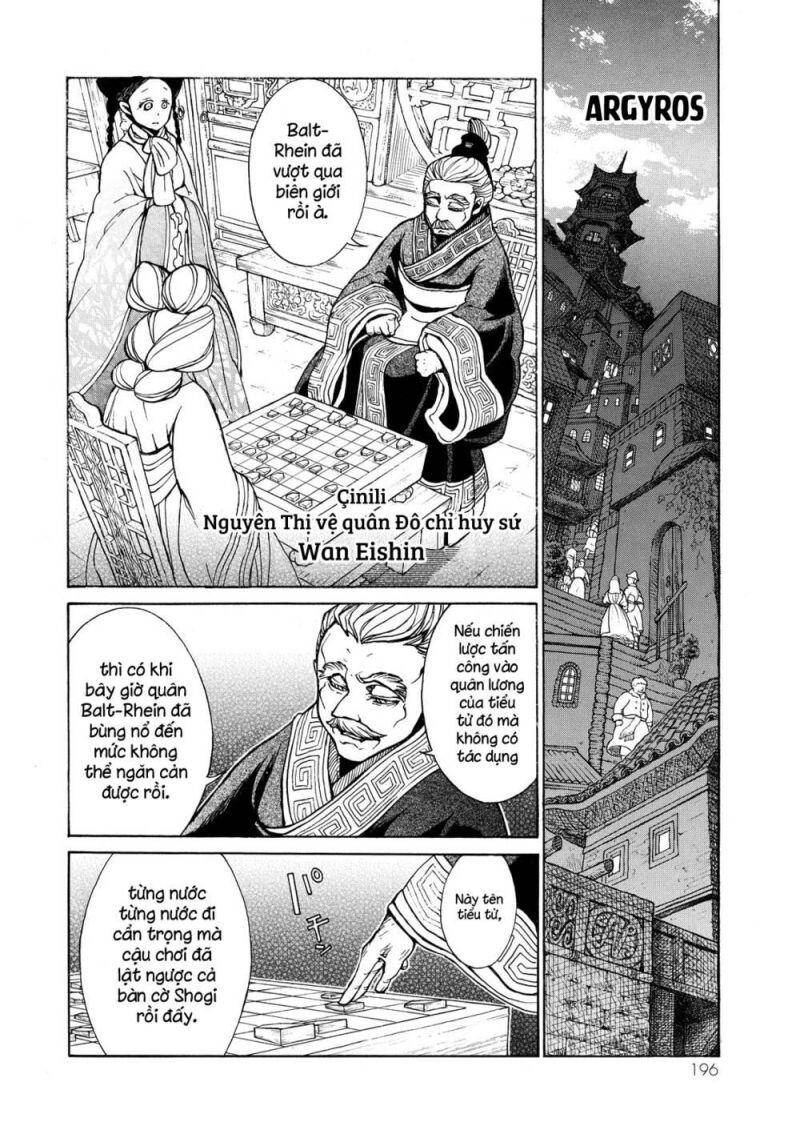 Shoukoku No Altair Chapter 54 - 27