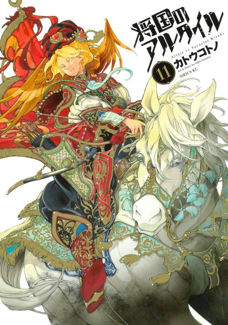 Shoukoku No Altair Chapter 55 - 2