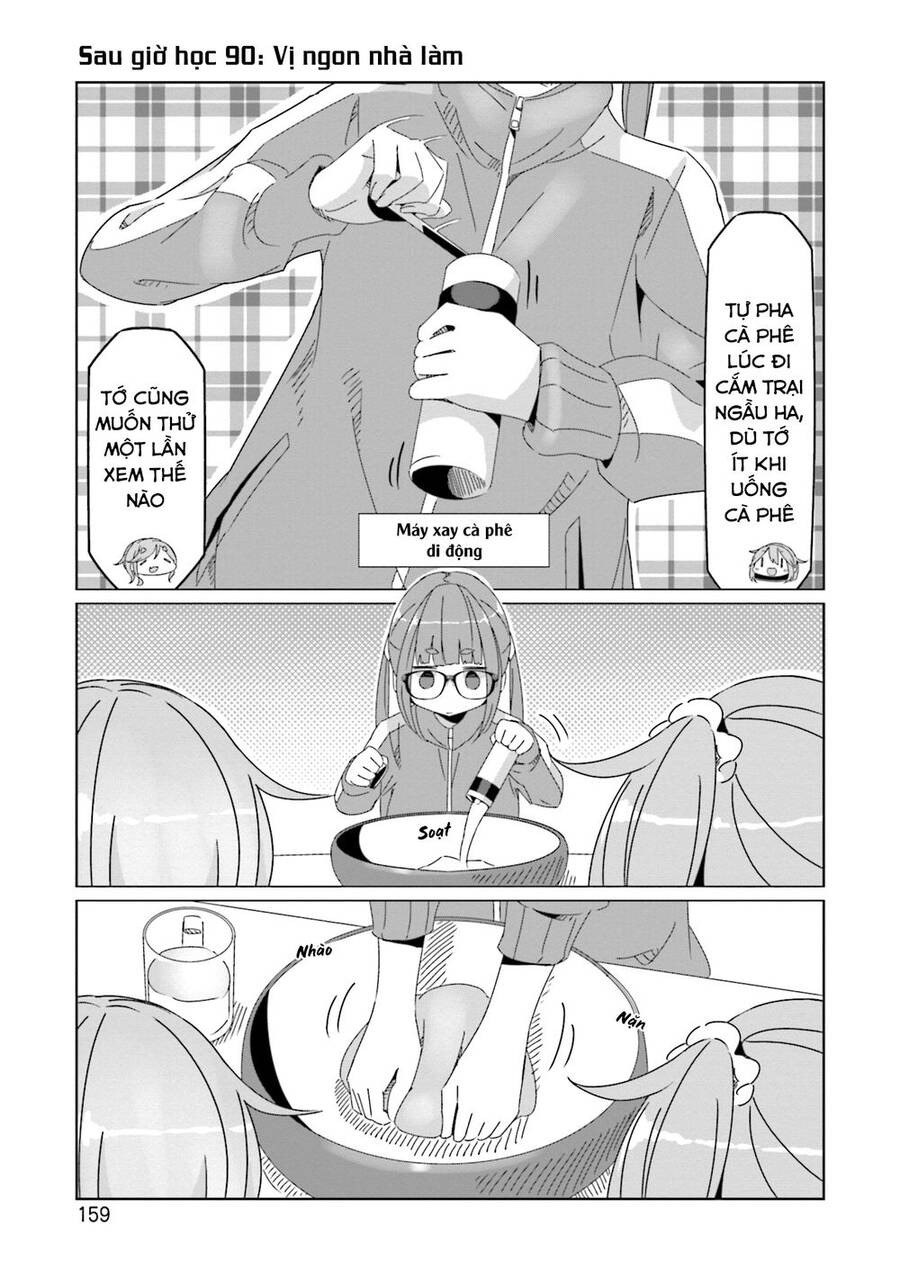 Laid-Back Camp Chapter 63.5 - 3