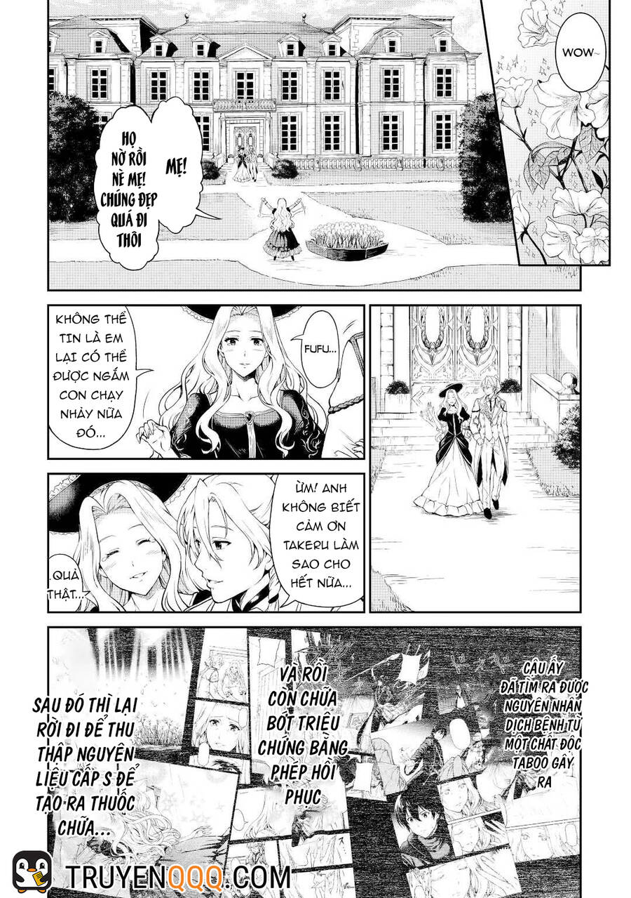 Sozai Saishuka No Isekai Ryokouki Chapter 39 - 3