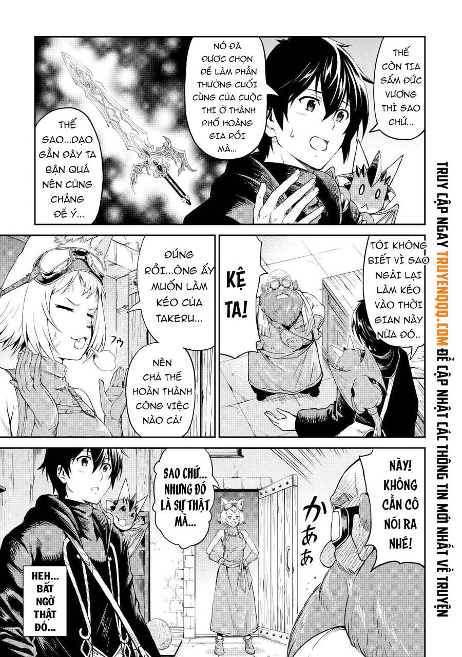 Sozai Saishuka No Isekai Ryokouki Chapter 39 - 6