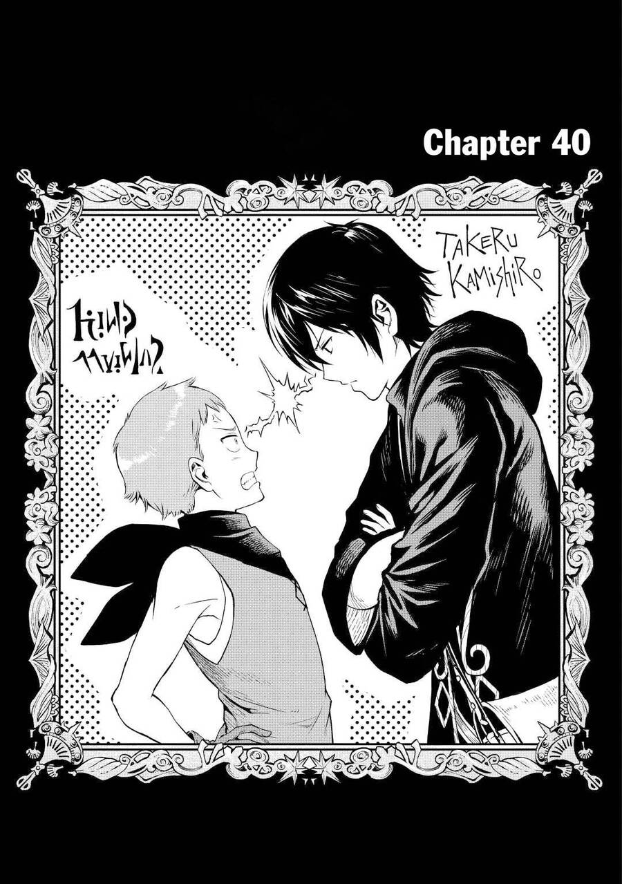 Sozai Saishuka No Isekai Ryokouki Chapter 40 - 2