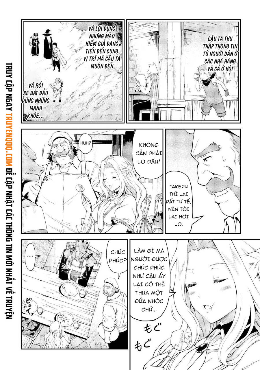 Sozai Saishuka No Isekai Ryokouki Chapter 41 - 7