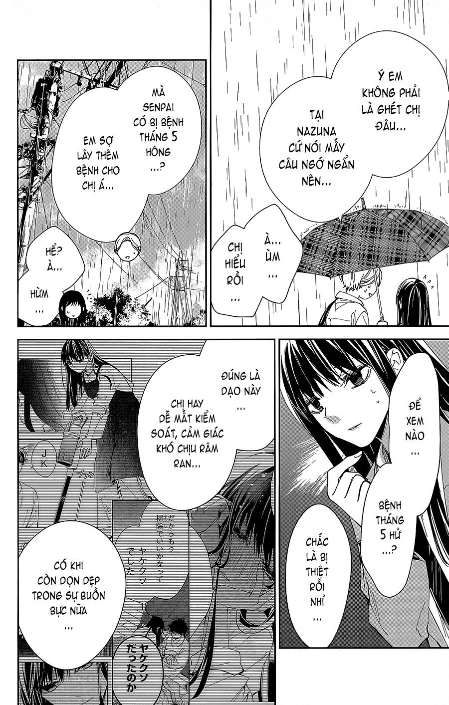 Tsuiraku Jk To Haijin Kyoushi Chapter 68 - 19