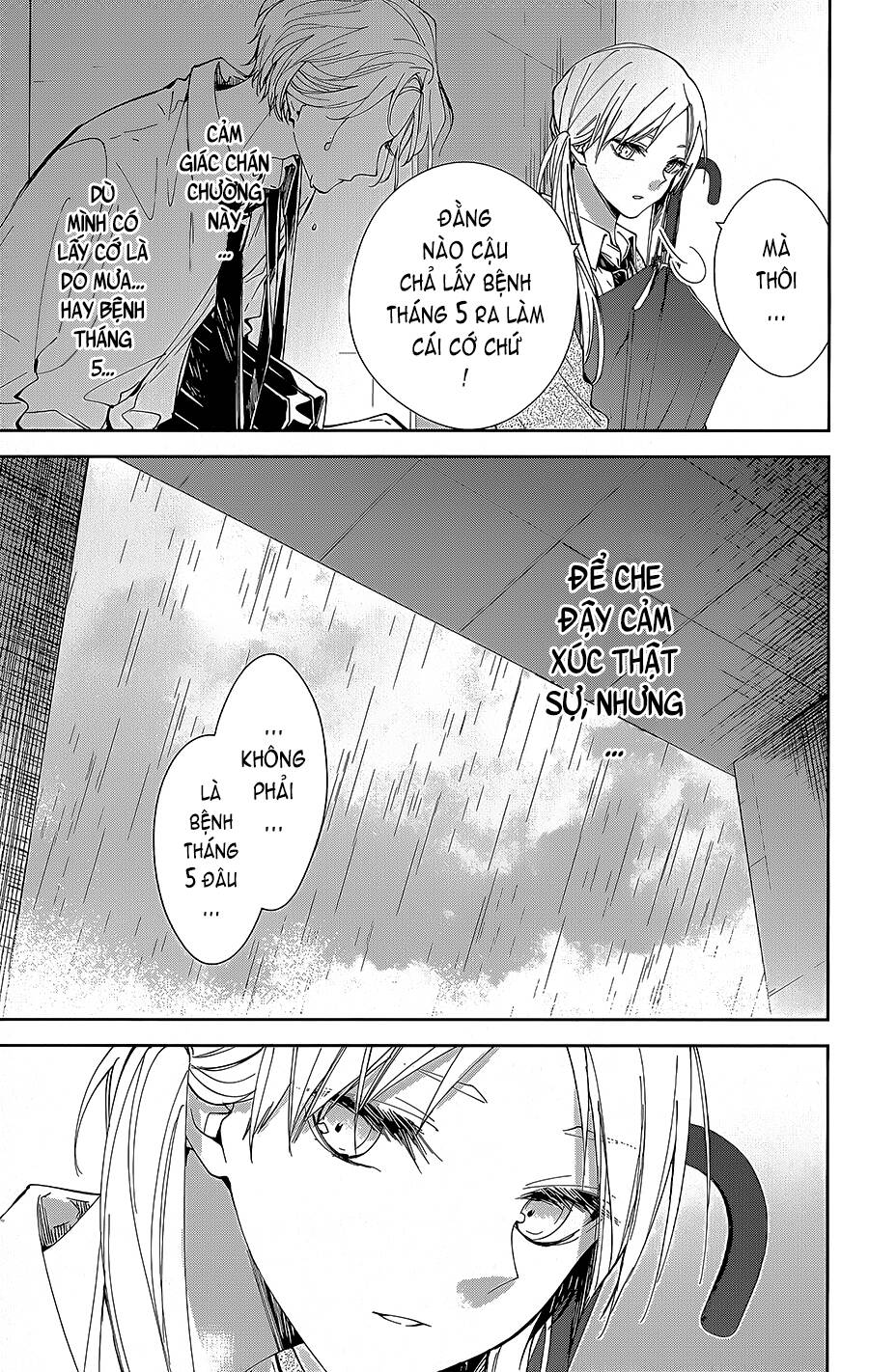 Tsuiraku Jk To Haijin Kyoushi Chapter 68 - 25