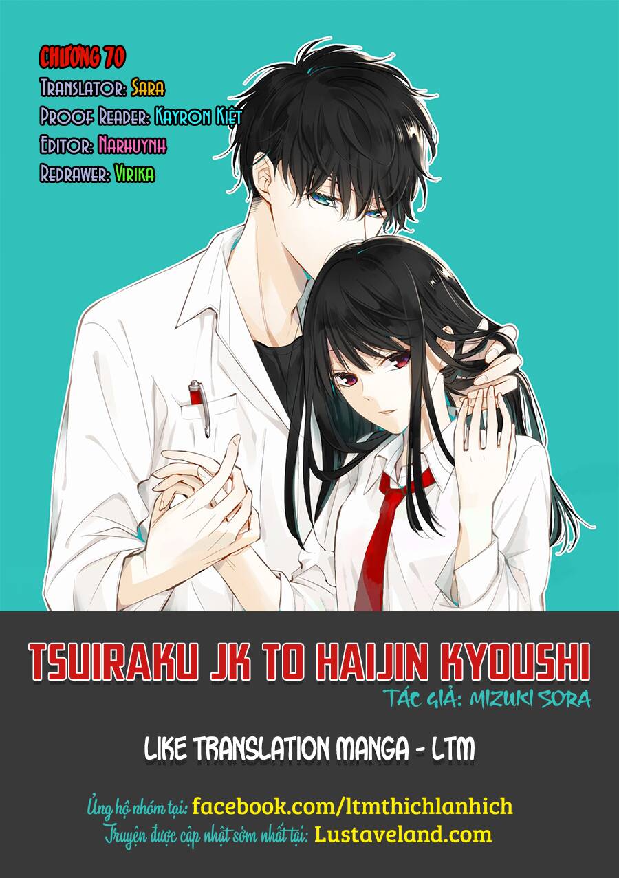 Tsuiraku Jk To Haijin Kyoushi Chapter 70 - 1