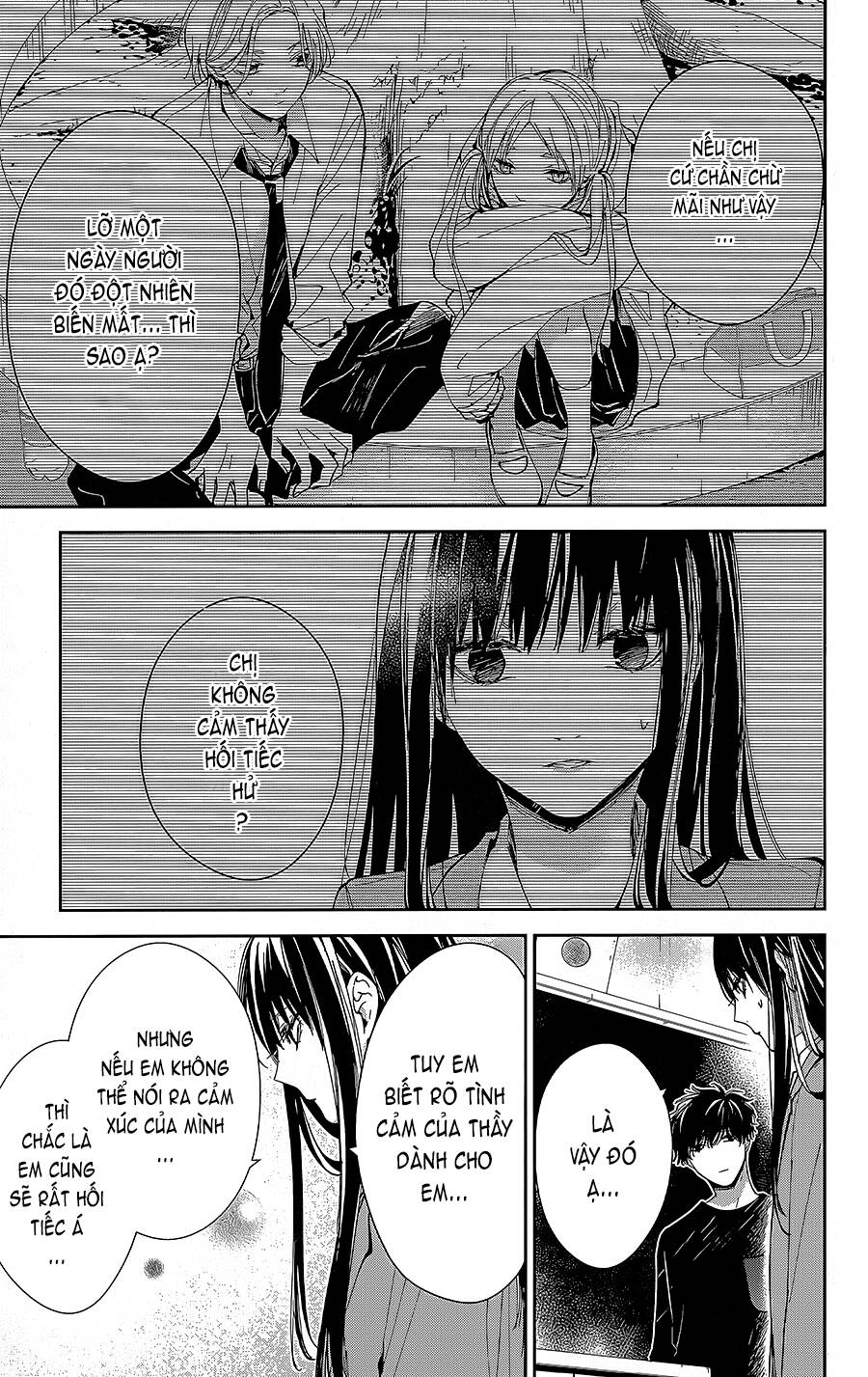 Tsuiraku Jk To Haijin Kyoushi Chapter 71 - 6