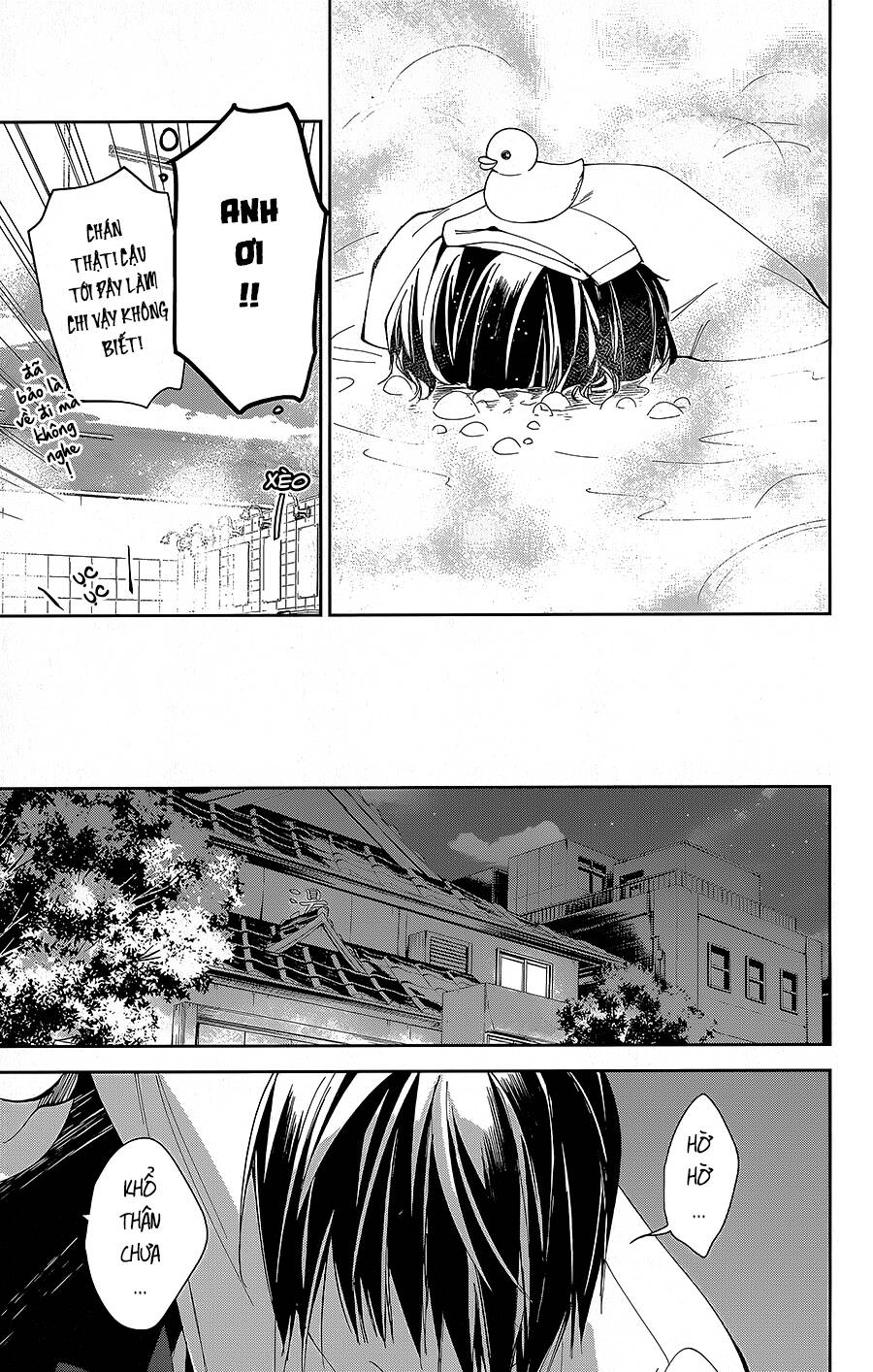 Tsuiraku Jk To Haijin Kyoushi Chapter 72 - 18