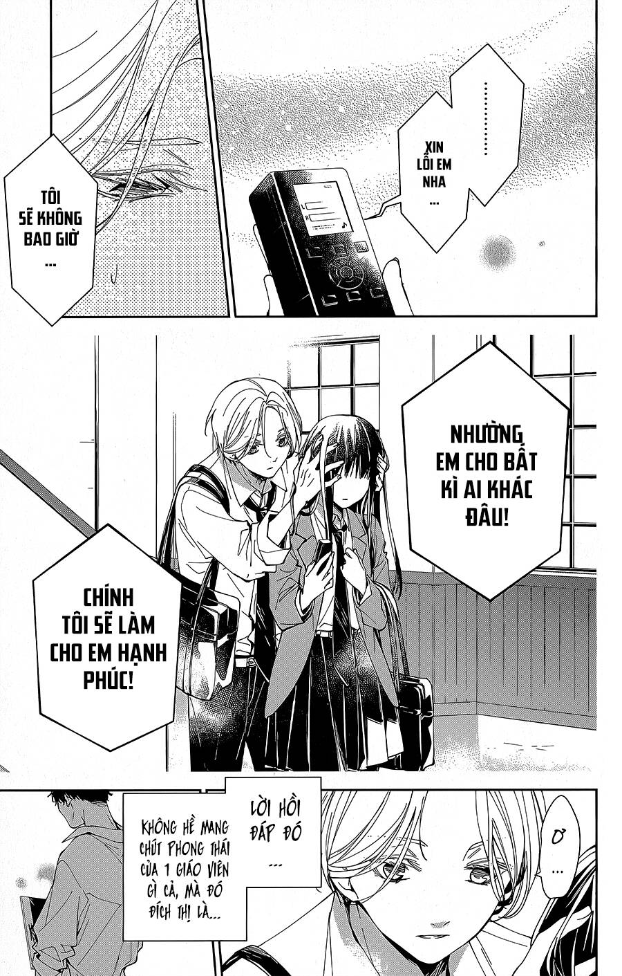 Tsuiraku Jk To Haijin Kyoushi Chapter 72 - 26