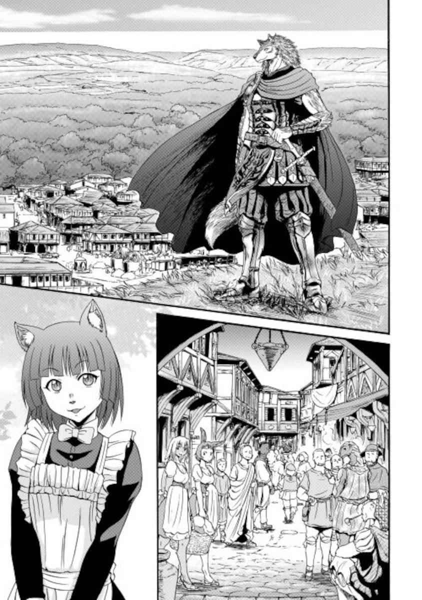 Gate - Jietai Kare No Chi Nite, Kaku Tatakeri Chapter 103 - 28