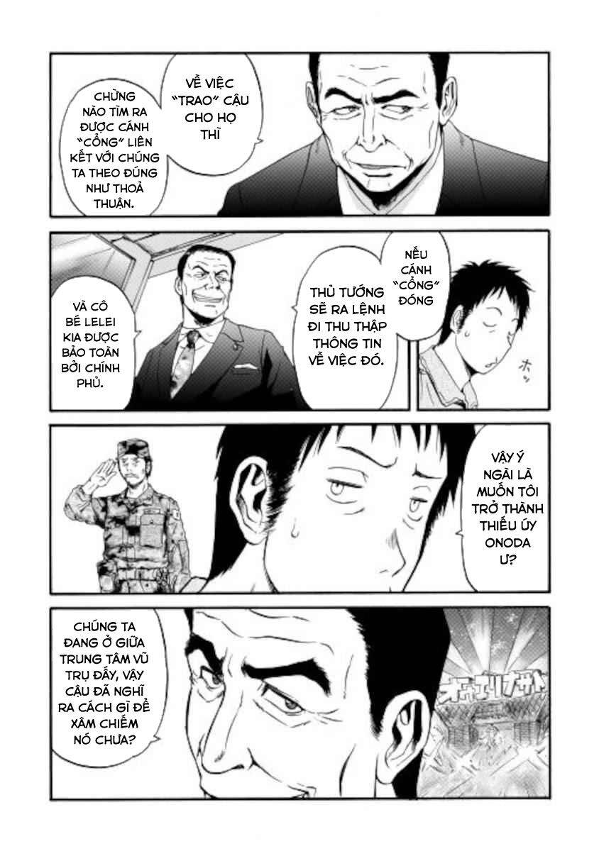 Gate - Jietai Kare No Chi Nite, Kaku Tatakeri Chapter 105 - 33