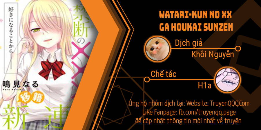 Watari-Kun No Xx Ga Houkai Sunzen Chapter 68 - 1