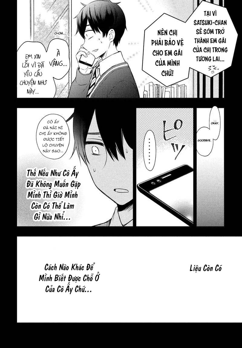 Watari-Kun No Xx Ga Houkai Sunzen Chapter 68 - 3