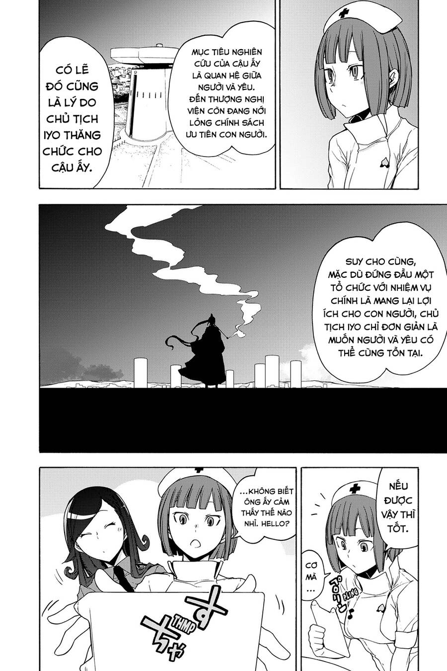 Yozakura Quartet Chapter 161 - 5