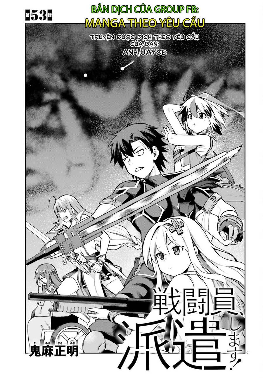 Sentouin, Hakenshimasu! Chapter 53 - 1