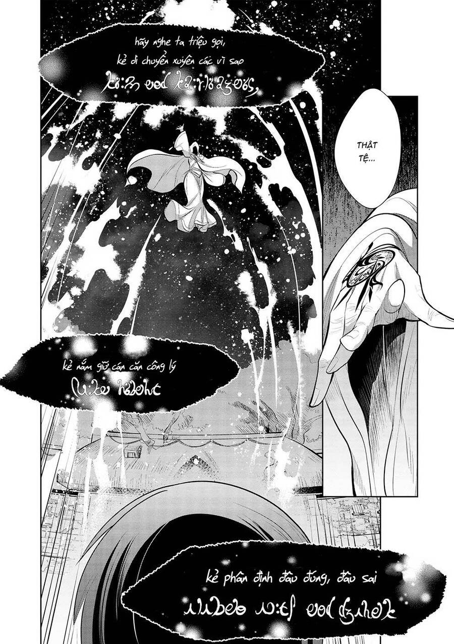 Maou No Ore Ga Dorei Elf Wo Yome Ni Shitanda Ga, Dou Medereba Ii? Chapter 46 - 20