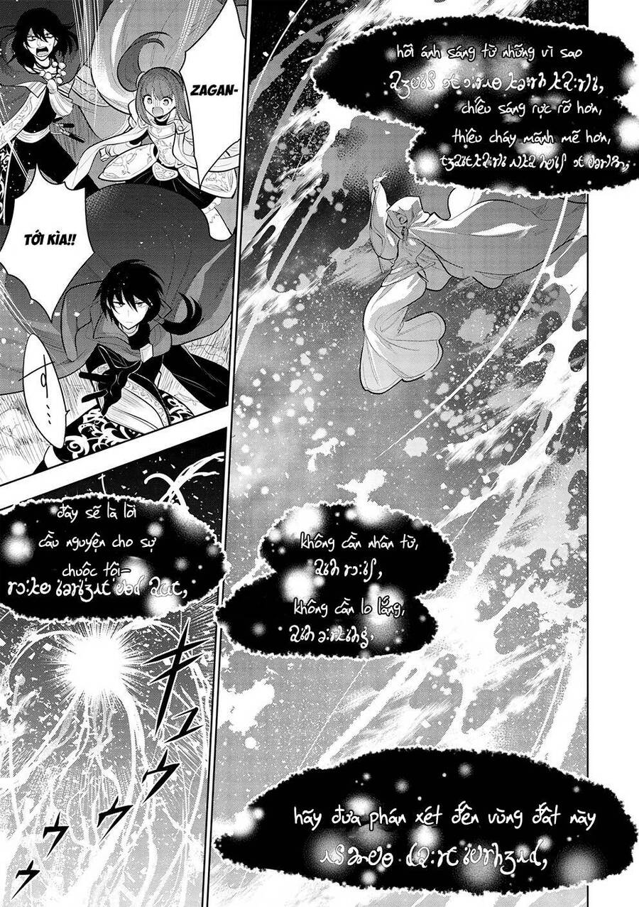 Maou No Ore Ga Dorei Elf Wo Yome Ni Shitanda Ga, Dou Medereba Ii? Chapter 47 - 2