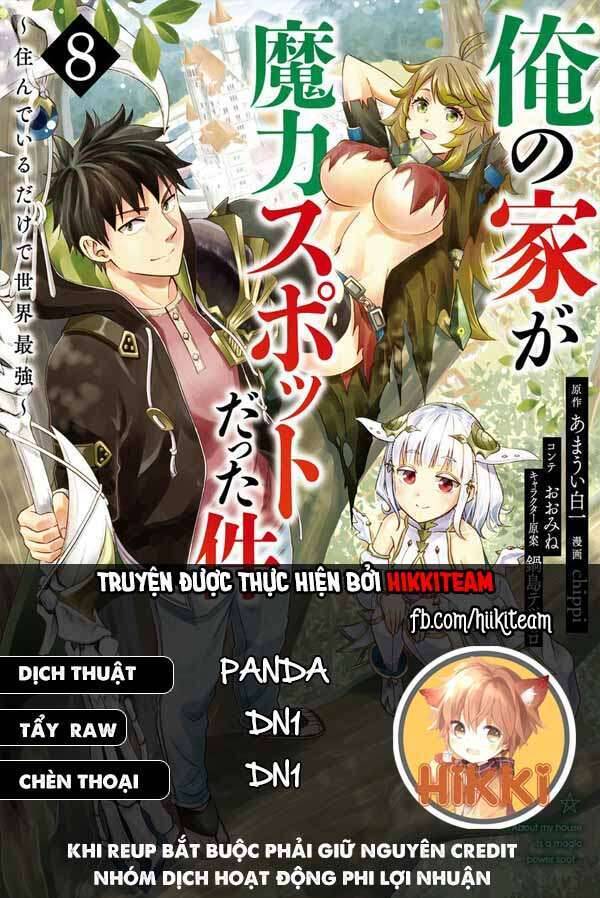 Ore No Ie Ga Maryoku Spot Datta Ken: Sundeiru Dake De Sekai Saikyou Chapter 102 - 1