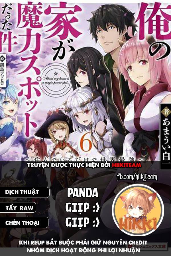 Ore No Ie Ga Maryoku Spot Datta Ken: Sundeiru Dake De Sekai Saikyou Chapter 118 - 1