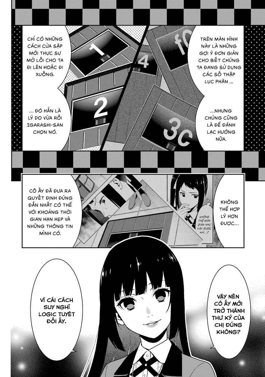 Kakegurui Chapter 32 - 13