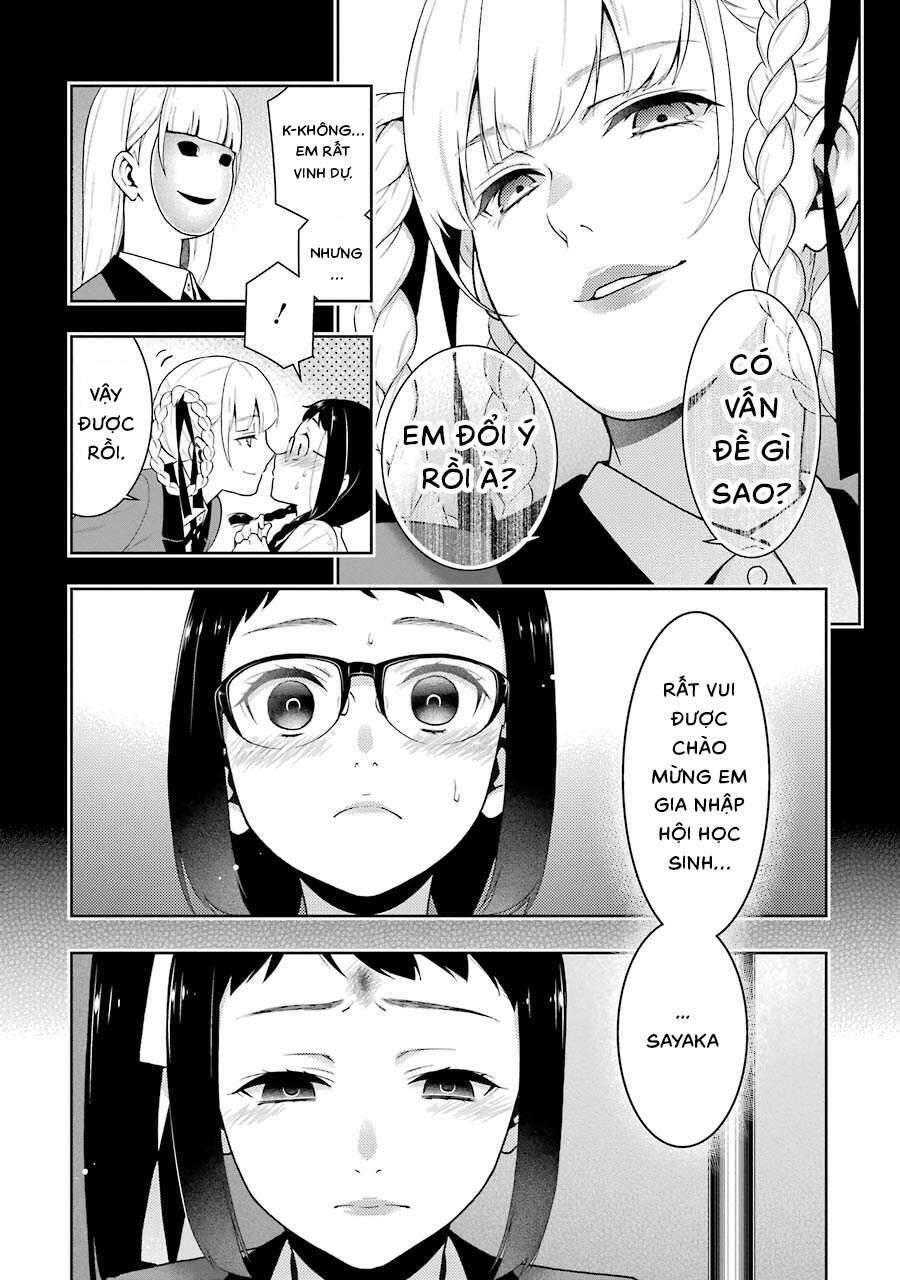 Kakegurui Chapter 32 - 32