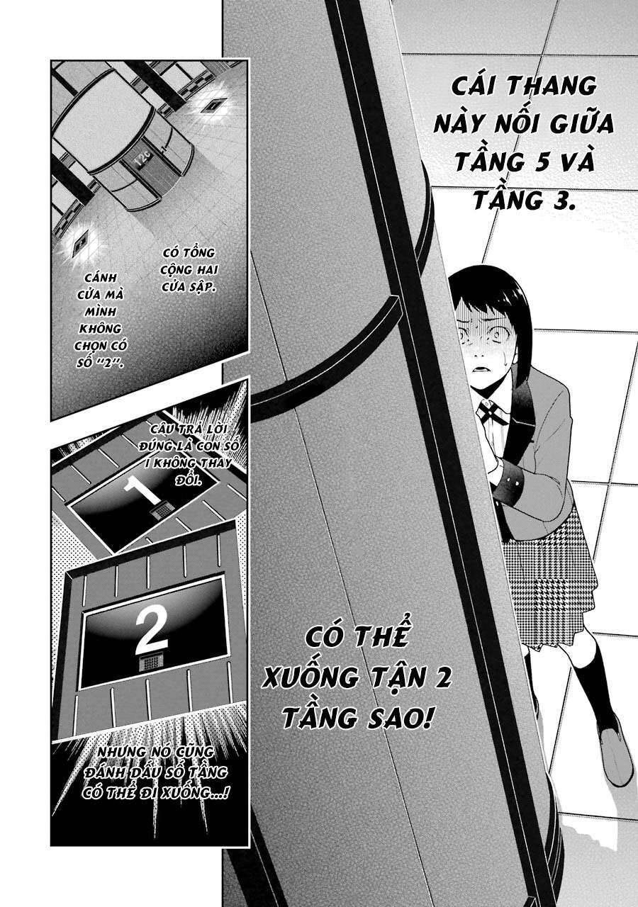 Kakegurui Chapter 32 - 5