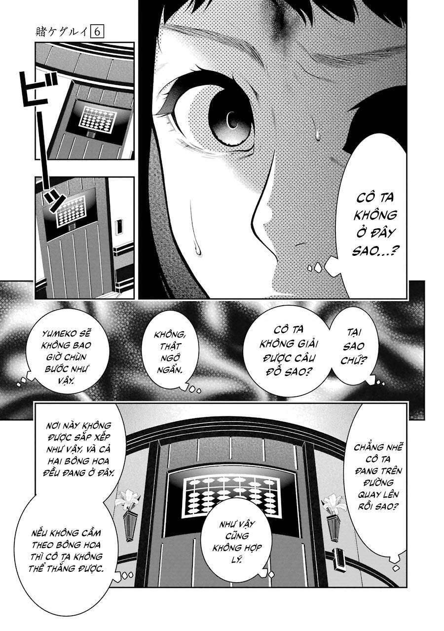 Kakegurui Chapter 32 - 44