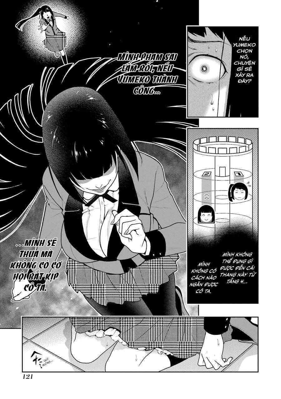 Kakegurui Chapter 32 - 6