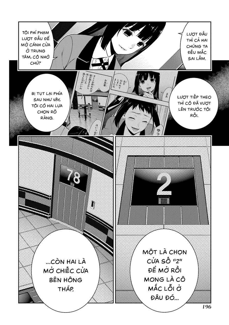 Kakegurui Chapter 33 - 21