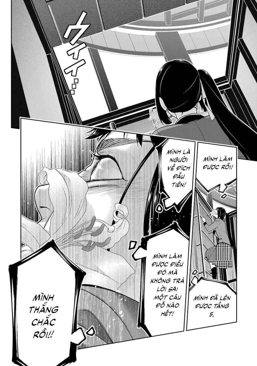 Kakegurui Chapter 33 - 9