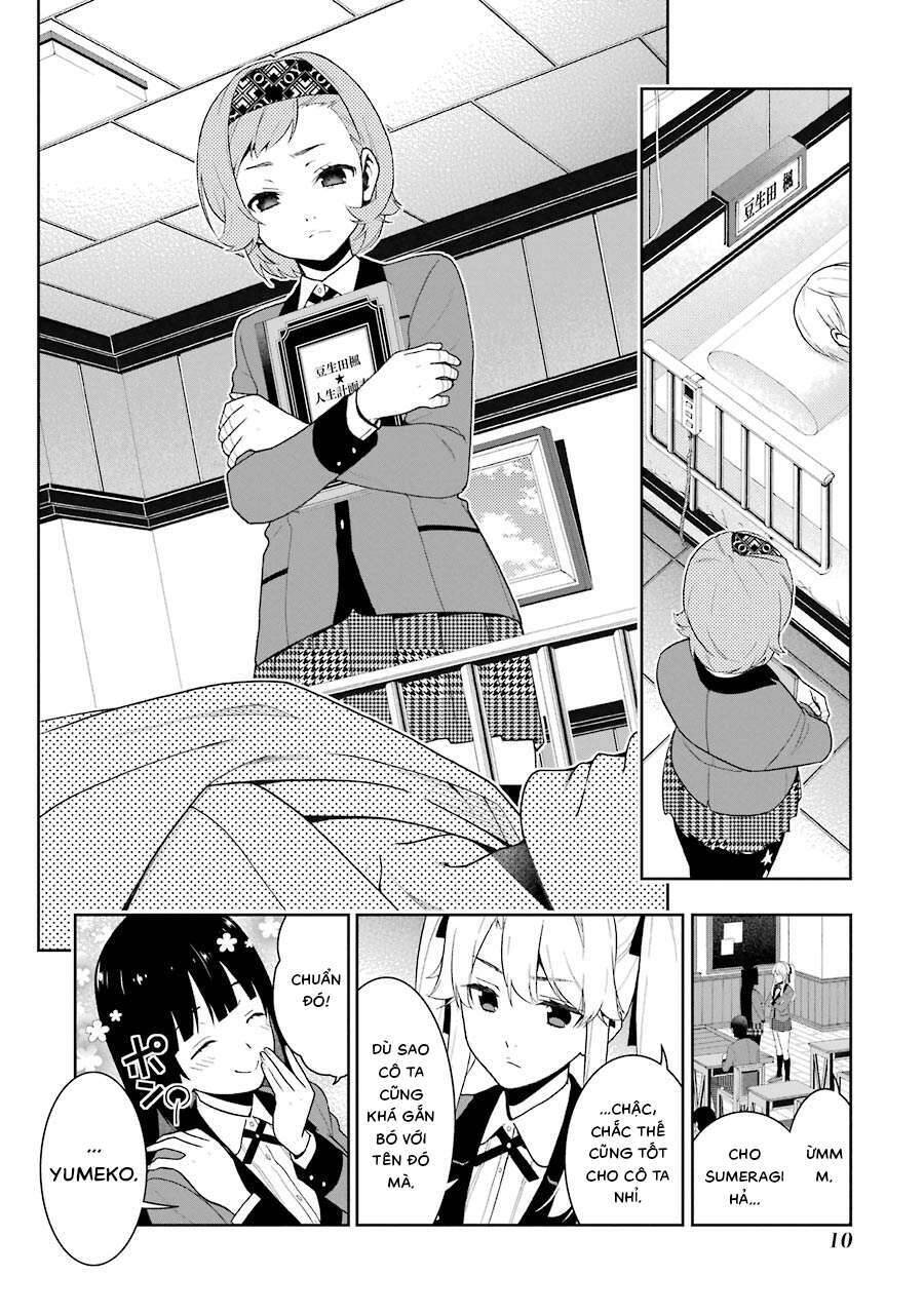 Kakegurui Chapter 34 - 13