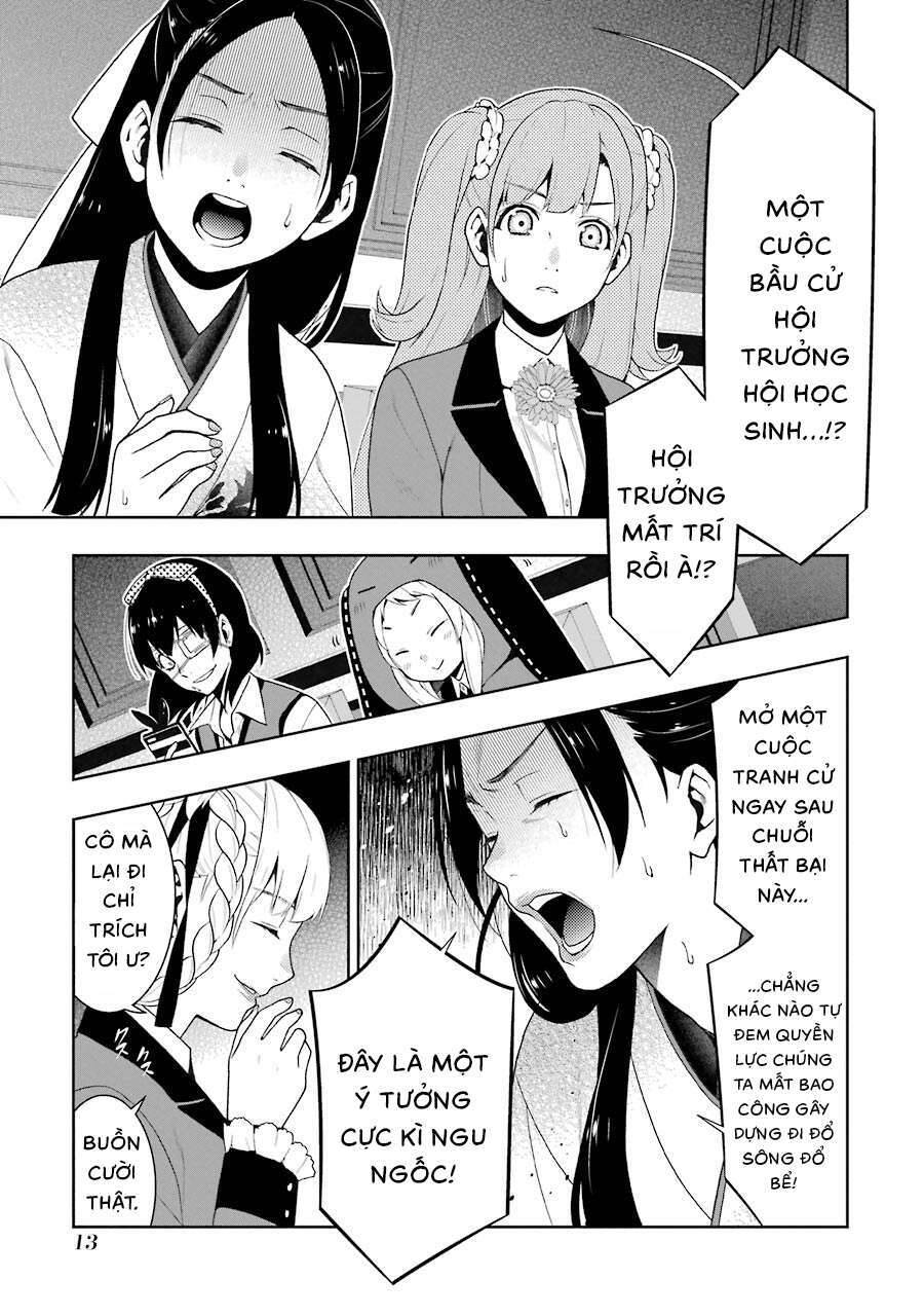 Kakegurui Chapter 34 - 16